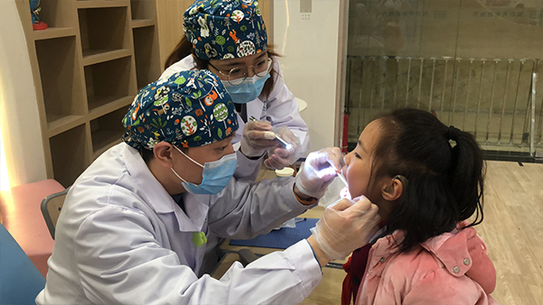 儿童口腔疾病综合干预检测